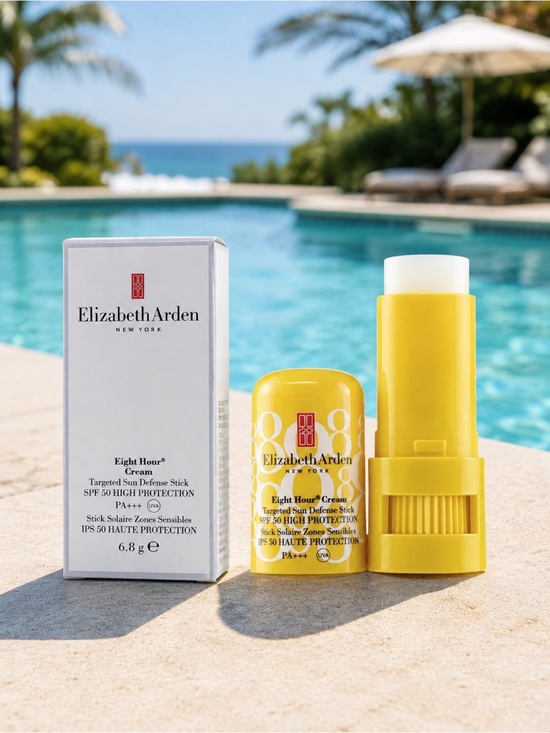 Elizabeth Arden Other - Elizabeth Arden Eight Hour Cream Targeted Sun Defense Stick - BNIB